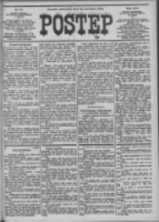 Postęp 1905.04.20 R.16 Nr91