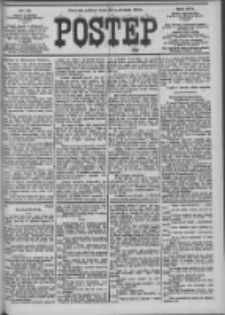 Postęp 1905.04.22 R.16 Nr93