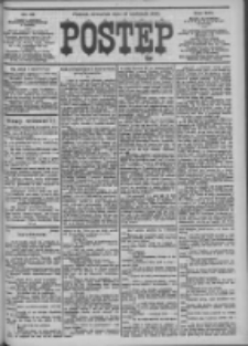 Postęp 1905.04.27 R.16 Nr96