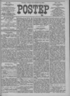 Postęp 1905.06.20 R.16 Nr139