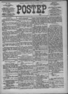Postęp 1905.09.10 R.16 Nr206