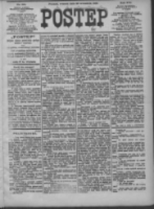 Postęp 1905.09.26 R.16 Nr219