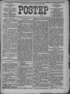 Postęp 1905.10.11 R.16 Nr232
