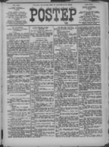 Postęp 1905.10.12 R.16 Nr233