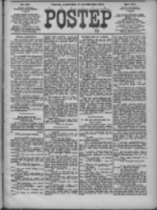 Postęp 1905.10.13 R.16 Nr234