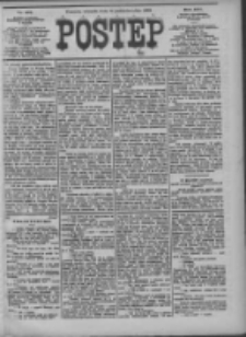 Postęp 1905.10.17 R.16 Nr237