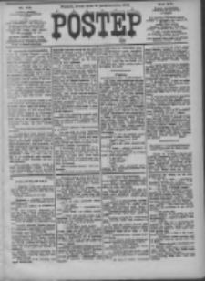 Postęp 1905.10.18 R.16 Nr238