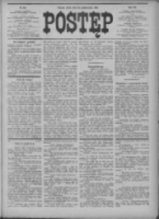 Postęp 1905.10.25 R.16 Nr244