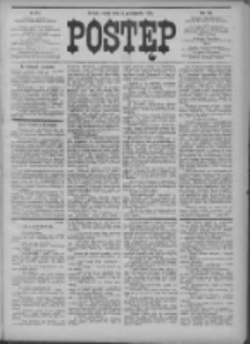 Postęp 1905.10.28 R.16 Nr247