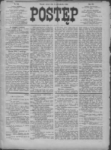 Postęp 1905.10.31 R.16 Nr249