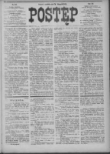 Postęp 1905.11.12 R.16 Nr259