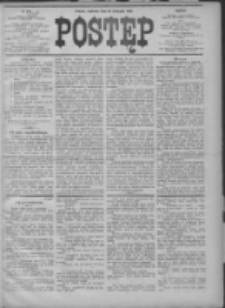 Postęp 1905.11.26 R.16 Nr270