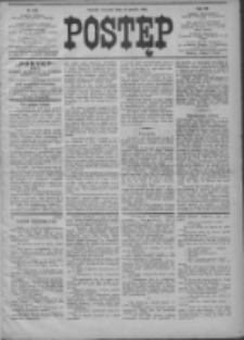 Postęp 1905.12.21 R.16 Nr290