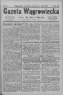 Gazeta Wągrowiecka: pismo dla ziemi pałuckiej 1927.04.14 R.7 Nr45