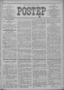 Postęp 1910.03.25 R.21 Nr69