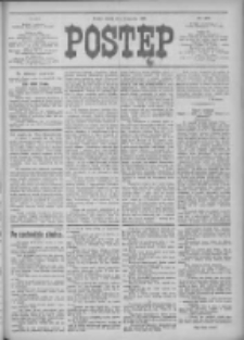 Postęp 1910.06.01 R.21 Nr123