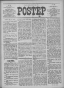 Postęp 1910.07.10 R.21 Nr156