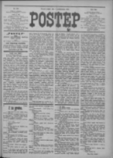 Postęp 1910.10.07 R.21 Nr230