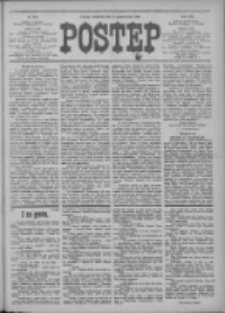 Postęp 1910.10.09 R.21 Nr232