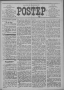 Postęp 1910.10.28 R.21 Nr248