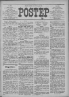 Postęp 1910.11.20 R.21 Nr266