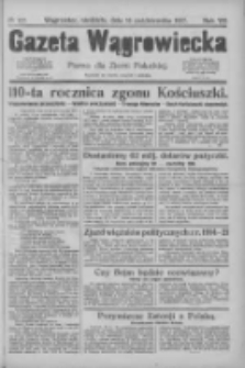Gazeta Wągrowiecka: pismo dla ziemi pałuckiej 1927.10.16 R.7 Nr122