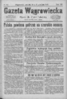 Gazeta Wągrowiecka: pismo dla ziemi pałuckiej 1927.12.20 R.7 Nr150