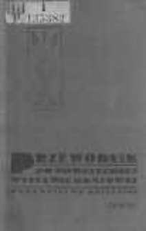 Przewodnik po wystawie: Powszechna Wystawa Krajowa w roku 1929 w Poznaniu