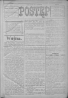 Postęp 1915.01.03 R.26 Nr2