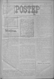 Postęp 1915.01.06 R.26 Nr4