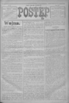 Postęp 1915.01.16 R.26 Nr12