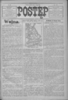 Postęp 1915.02.07 R.26 Nr30