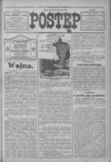 Postęp 1915.02.27 R.26 Nr47