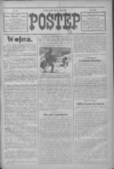 Postęp 1915.03.12 R.26 Nr58