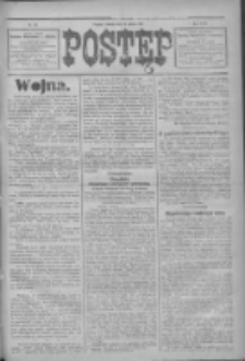 Postęp 1915.03.13 R.26 Nr59