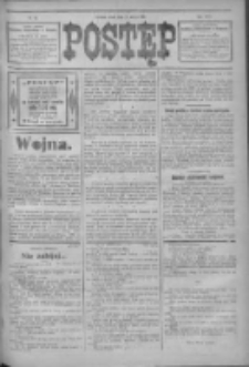 Postęp 1915.03.17 R.26 Nr62