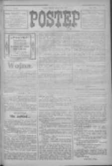 Postęp 1915.03.18 R.26 Nr63