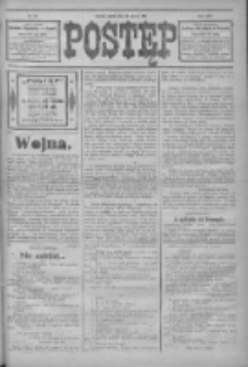 Postęp 1915.03.26 R.26 Nr70