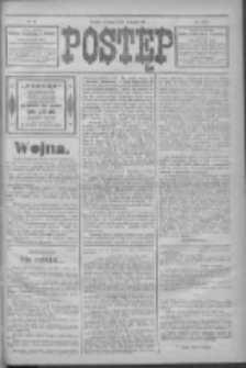 Postęp 1915.04.01 R.26 Nr75