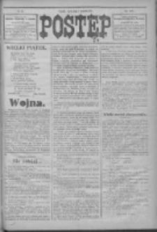 Postęp 1915.04.02 R.26 Nr76