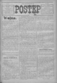 Postęp 1915.04.10 R.26 Nr81