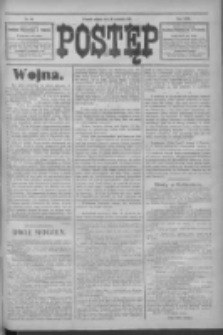 Postęp 1915.04.16 R.26 Nr86
