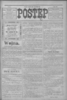 Postęp 1915.04.22 R.26 Nr91