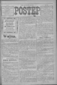 Postęp 1915.04.24 R.26 Nr93