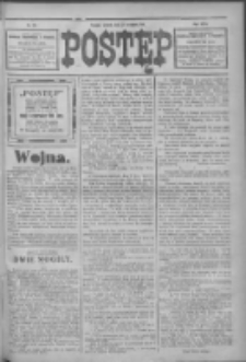 Postęp 1915.04.27 R.26 Nr95