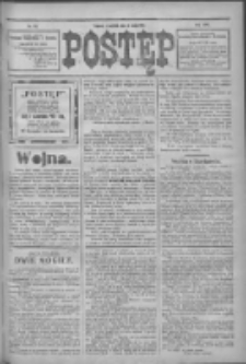 Postęp 1915.05.06 R.26 Nr103