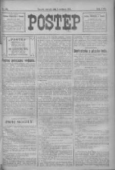 Postęp 1915.06.01 R.26 Nr122