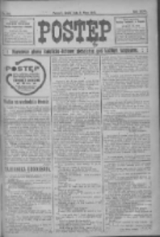 Postęp 1915.07.21 R.26 Nr163
