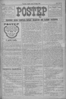 Postęp 1915.07.23 R.26 Nr165