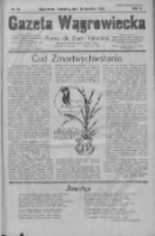 Gazeta Wągrowiecka: pismo dla ziemi pałuckiej 1930.04.20 R.10 Nr55
